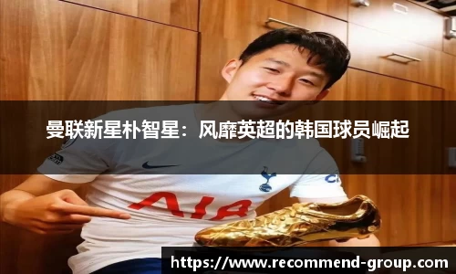 易倍体育官方网站
