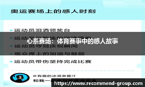 易倍体育官网登录入口