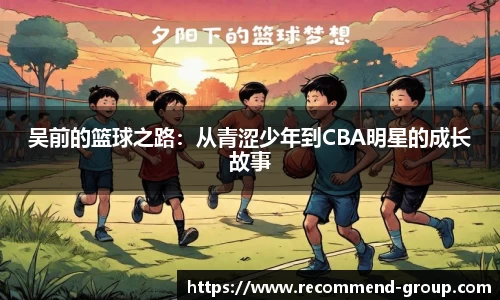 易倍体育EMC