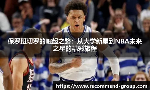易倍体育EMC