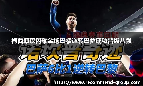 易倍体育EMC