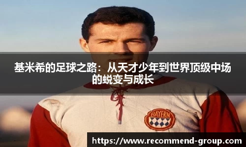 易倍体育官网登录入口