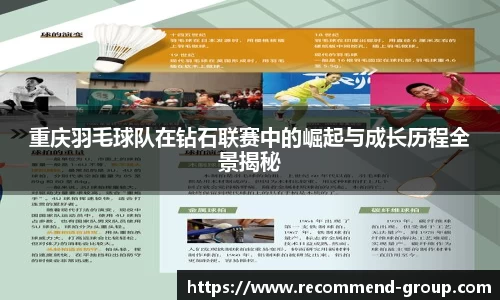 易倍体育官网登录入口