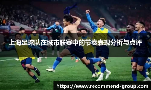 emc体育官方下载