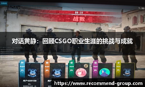 emc体育官方下载