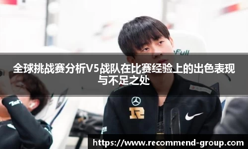 彩神Vl