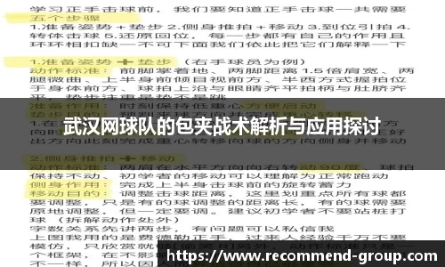 彩神vll官网